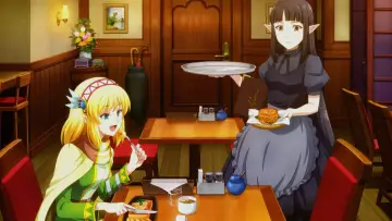 Zasłona do serialu "リアデイルの大地にて" #1662294