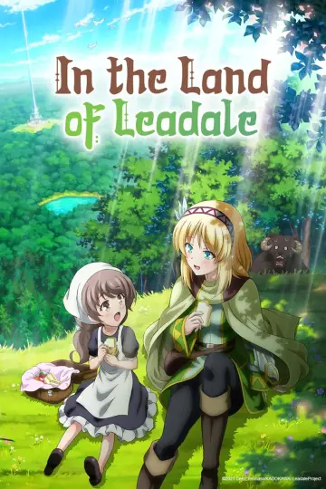 リアデイルの大地にて plakat