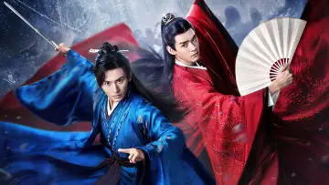 Zasłona к сериалу "山河令" #1446222