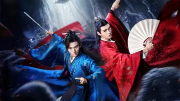 Zasłona к сериалу "山河令" #1446223