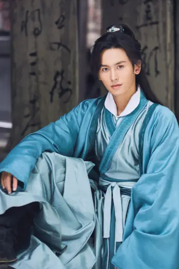 Plakat к сериалу "山河令" #1446233