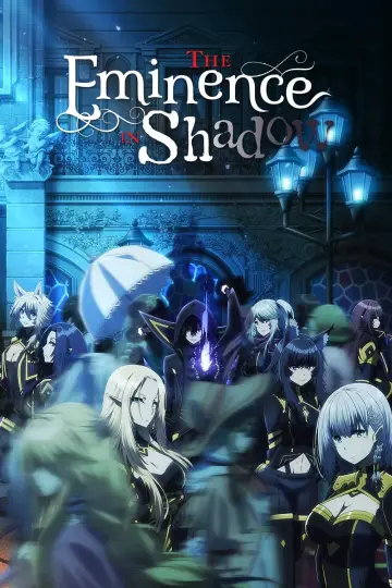 The Eminence in Shadow plakat