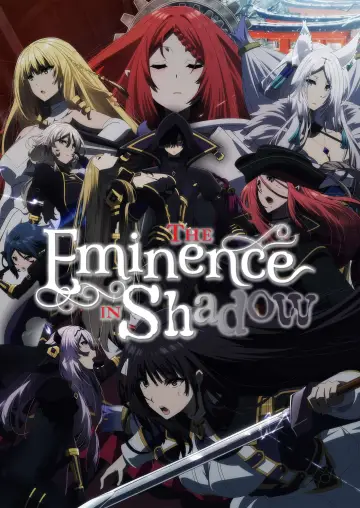 Plakat к сериалу "The Eminence in Shadow" #1301949