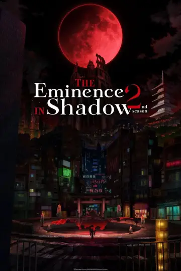 Plakat к сериалу "The Eminence in Shadow" #1301959