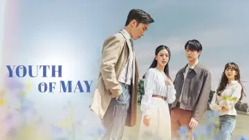 Zasłona к сериалу "Youth of May" #1441212