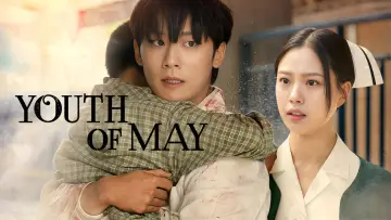 Zasłona к сериалу "Youth of May" #1441213