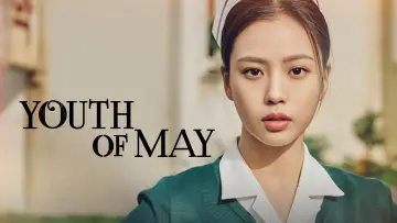Zasłona к сериалу "Youth of May" #1441215