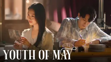 Zasłona к сериалу "Youth of May" #1441217