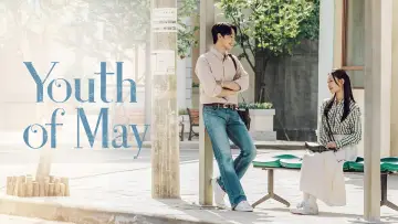 Zasłona к сериалу "Youth of May" #1441218