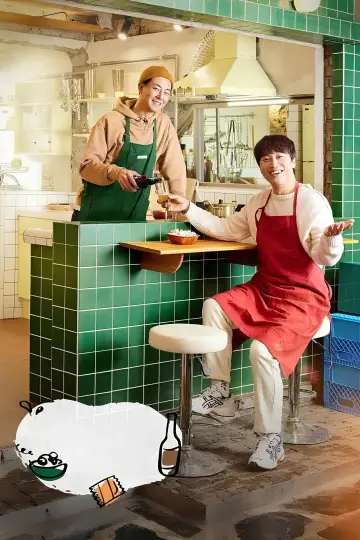 Plakat do serialu "Niespodziewane interesy" #1921358
