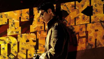 Zasłona к сериалу "Taxi Driver" #1307728