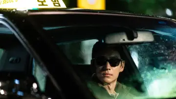 Zasłona к сериалу "Taxi Driver" #1307731