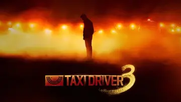 Zasłona к сериалу "Taxi Driver" #1307751