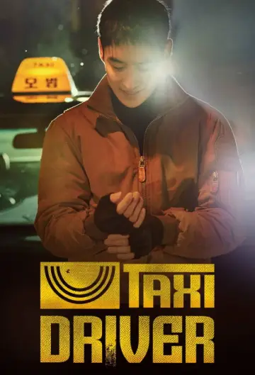 Plakat к сериалу "Taxi Driver" #1307760
