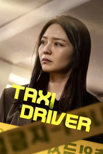 Plakat к сериалу "Taxi Driver" #1307764