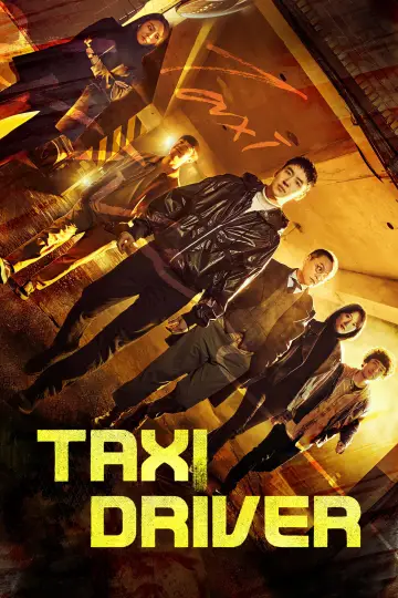 Plakat к сериалу "Taxi Driver" #1307765
