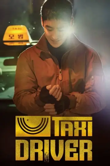 Plakat к сериалу "Taxi Driver" #1307766