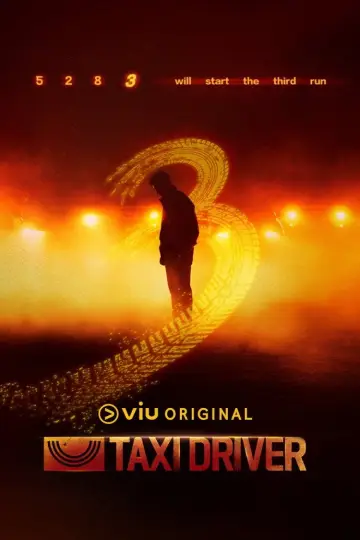 Plakat к сериалу "Taxi Driver" #1307770
