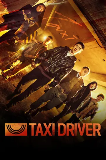Plakat к сериалу "Taxi Driver" #1307772