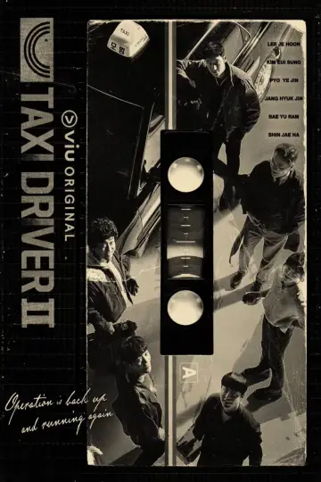 Plakat к сериалу "Taxi Driver" #1307775
