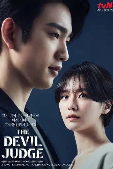 Plakat do serialu "The Devil Judge" #1792549