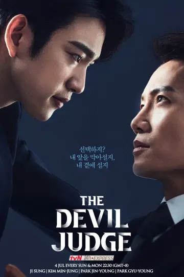Plakat do serialu "The Devil Judge" #1792550