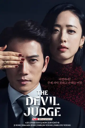 Plakat do serialu "The Devil Judge" #1792551