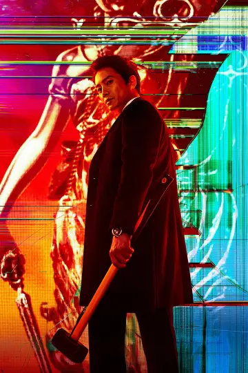 Plakat do serialu "The Devil Judge" #1792555