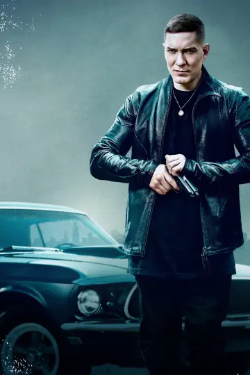 Plakat к сериалу "Power Book IV: Force" #1399189