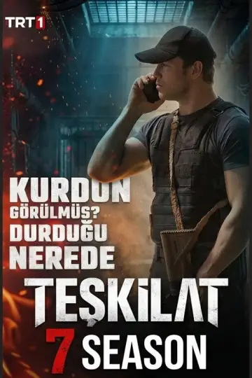 Sezon 7