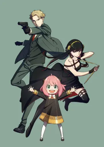 Plakat к сериалу "SPY×FAMILY" #1268319