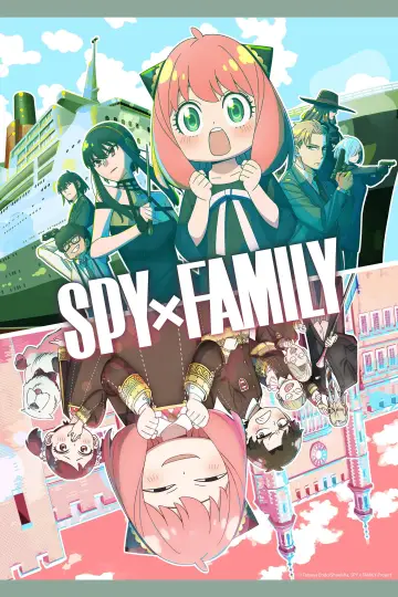 Plakat к сериалу "SPY×FAMILY" #1268340