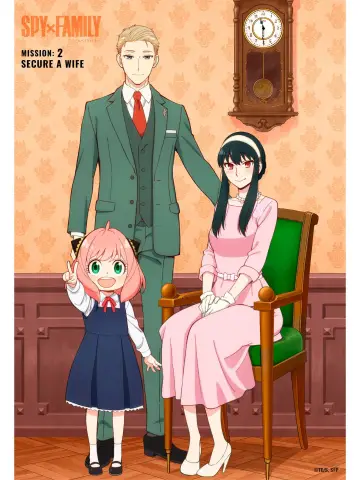 Plakat к сериалу "SPY×FAMILY" #1268348
