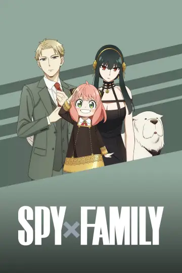 Plakat к сериалу "SPY×FAMILY" #1268375