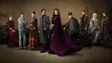 Zasłona к сериалу "司藤" #1453292