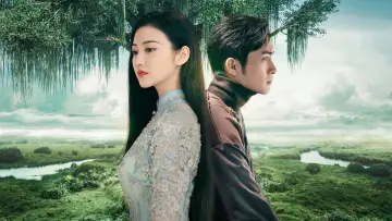 Zasłona к сериалу "司藤" #1453295