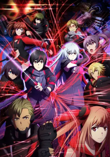 Plakat do serialu "SCARLET NEXUS" #1661171