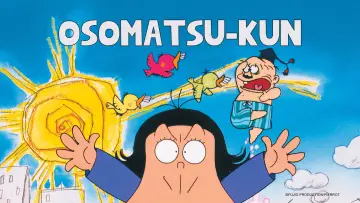 おそ松くん plakat