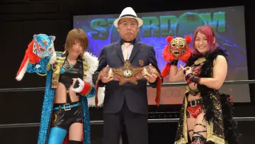 Zasłona к сериалу "Stardom on Stardom World" #1219088