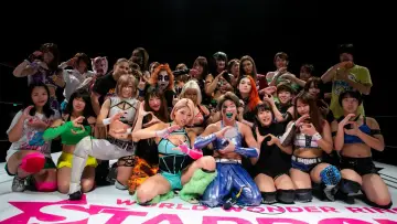 Zasłona к сериалу "Stardom on Stardom World" #1219096
