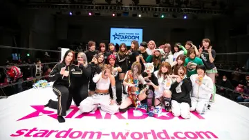Zasłona к сериалу "Stardom on Stardom World" #1219104