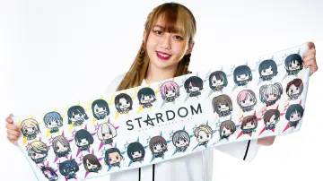 Zasłona к сериалу "Stardom on Stardom World" #1219118