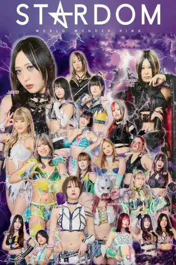 Plakat к сериалу "Stardom on Stardom World" #1219129