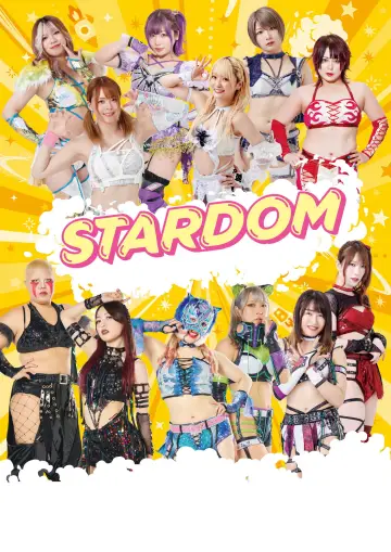 Plakat к сериалу "Stardom on Stardom World" #1219132