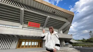 Zasłona do serialu "株式会社スターダム" #1654521