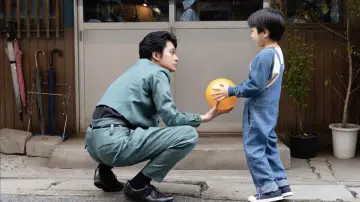 Zasłona к сериалу "Yu Yu Hakusho" #1409317