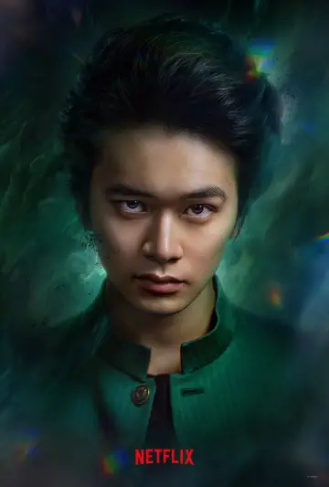 Plakat к сериалу "Yu Yu Hakusho" #1409327
