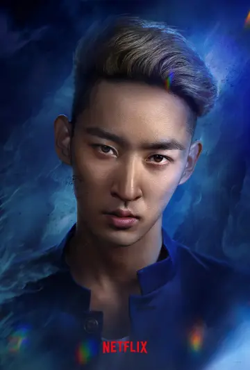 Plakat к сериалу "Yu Yu Hakusho" #1409332