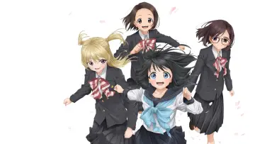 Zasłona к сериалу "明日ちゃんのセーラー服" #1423323
