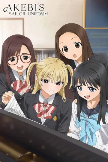Plakat к сериалу "明日ちゃんのセーラー服" #1423344